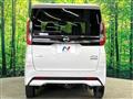 2023 Nissan ROOX