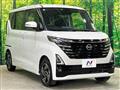 2023 Nissan ROOX