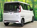 2023 Nissan ROOX