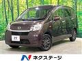 2014 Daihatsu Move