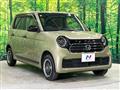 2023 Honda Honda Others
