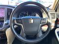 2013 Toyota Crown Hybrid