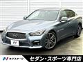 2014 Nissan Skyline
