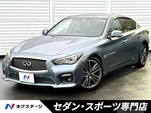 2014 Nissan Skyline