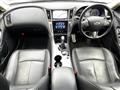 2014 Nissan Skyline
