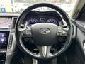 2014 Nissan Skyline