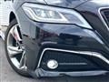 2019 Toyota Crown Hybrid