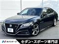 2018 Toyota Crown Hybrid