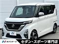 2023 Nissan ROOX