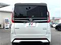 2023 Nissan ROOX