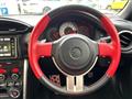 2012 Toyota 86