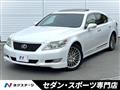2009 Lexus LS