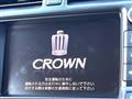 2008 Toyota Crown