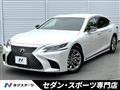 2018 Lexus LS