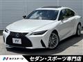 2021 Lexus IS