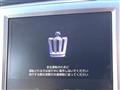 2014 Toyota Crown Hybrid