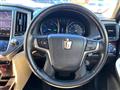 2014 Toyota Crown Hybrid