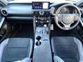 2023 Lexus IS