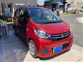 2016 Mitsubishi eK Wagon