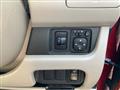 2016 Mitsubishi eK Wagon