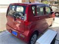 2016 Mitsubishi eK Wagon