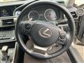 2014 Lexus IS