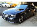 2016 Mercedes-Benz E-Class