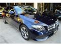 2016 Mercedes-Benz E-Class