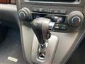 2009 Honda CR-Z