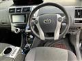 2012 Toyota PRIUS α