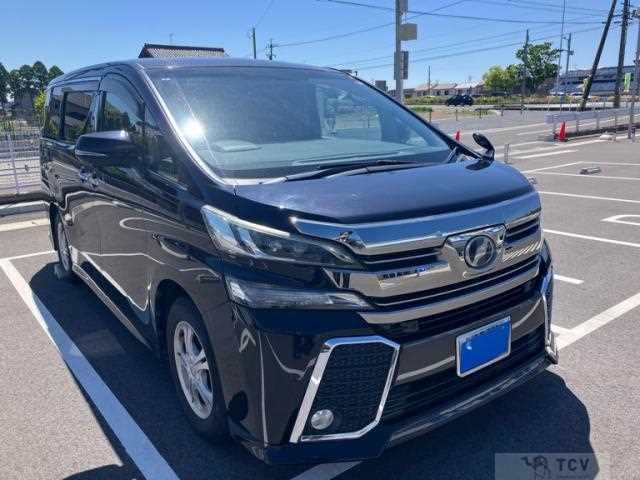 2015 Toyota Vellfire