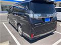 2015 Toyota Vellfire