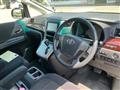 2012 Toyota Vellfire