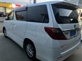 2014 Toyota Alphard Hybrid