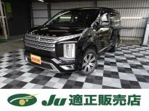 2019 Mitsubishi Delica D5