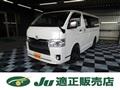 2020 Toyota Hiace Van