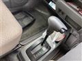 2001 Mitsubishi Toppo Bj