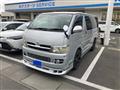 2005 Toyota Hiace Van