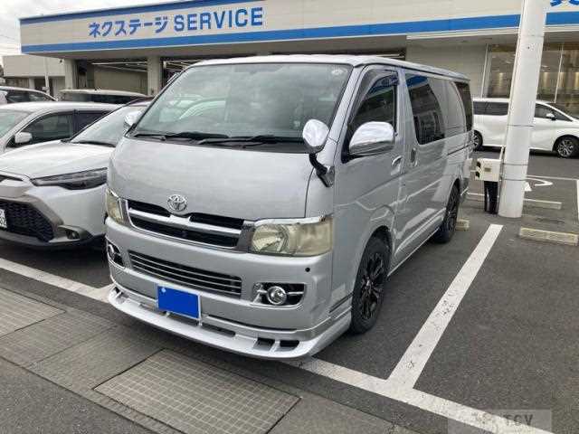 2005 Toyota Hiace Van