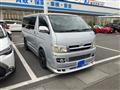 2005 Toyota Hiace Van