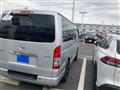 2005 Toyota Hiace Van