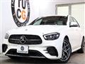 2020 Mercedes-Benz E-Class