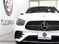 2020 Mercedes-Benz E-Class