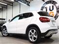 2018 Mercedes-Benz Mercedes-Benz Others