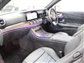 2021 Mercedes-Benz E-Class