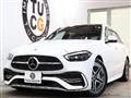 2023 Mercedes-Benz C-Class