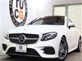 2019 Mercedes-Benz E-Class