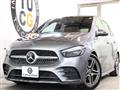 2019 Mercedes-Benz B-Class