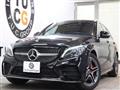 2021 Mercedes-Benz C-Class