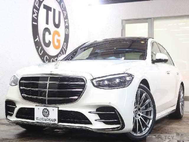 2021 Mercedes-Benz S-Class